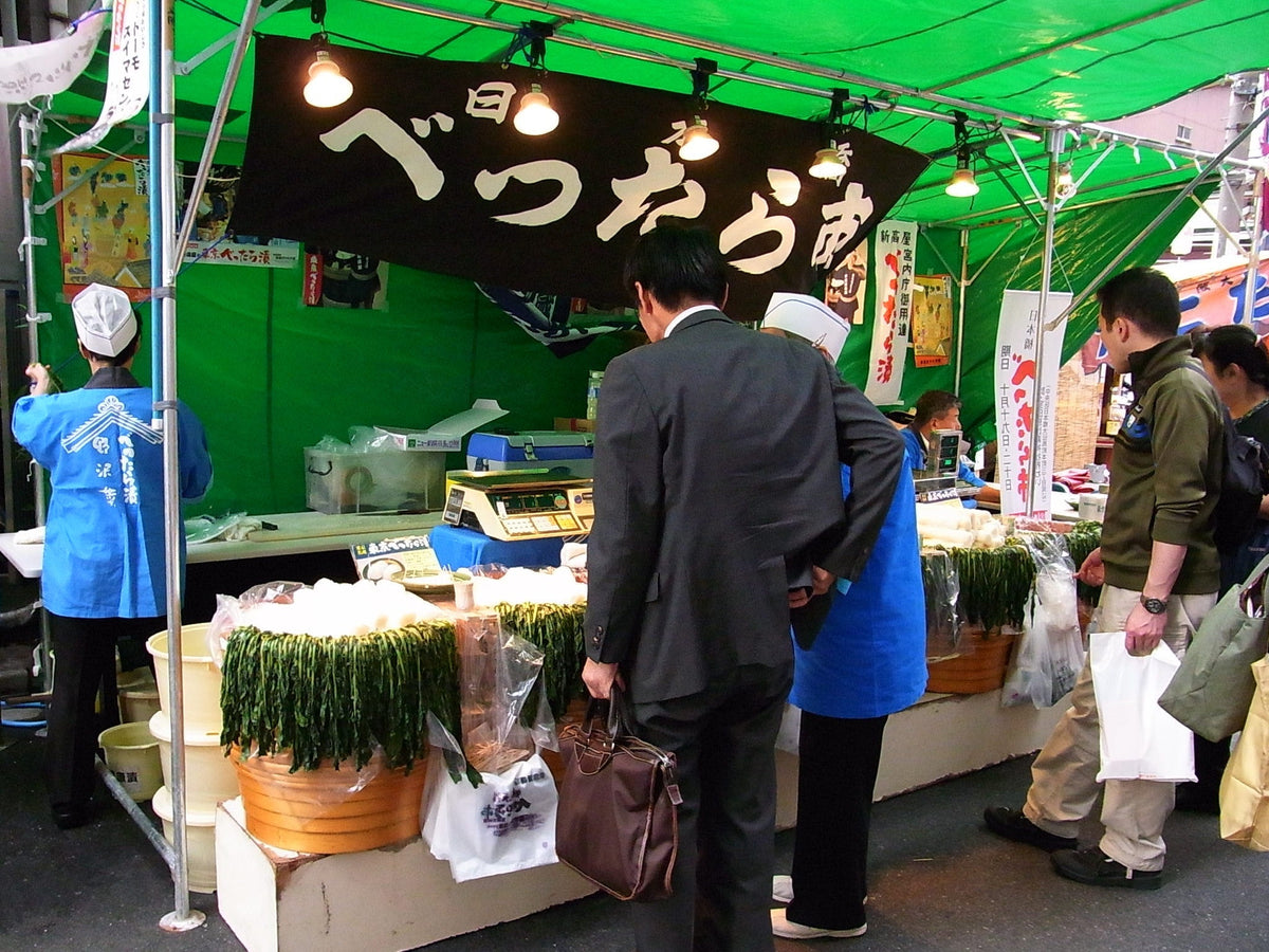 東京からの手紙 — べったら市、時間をかけて育つ甘さ